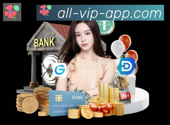 App 展示图