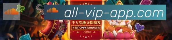 IM体育APP 封面图